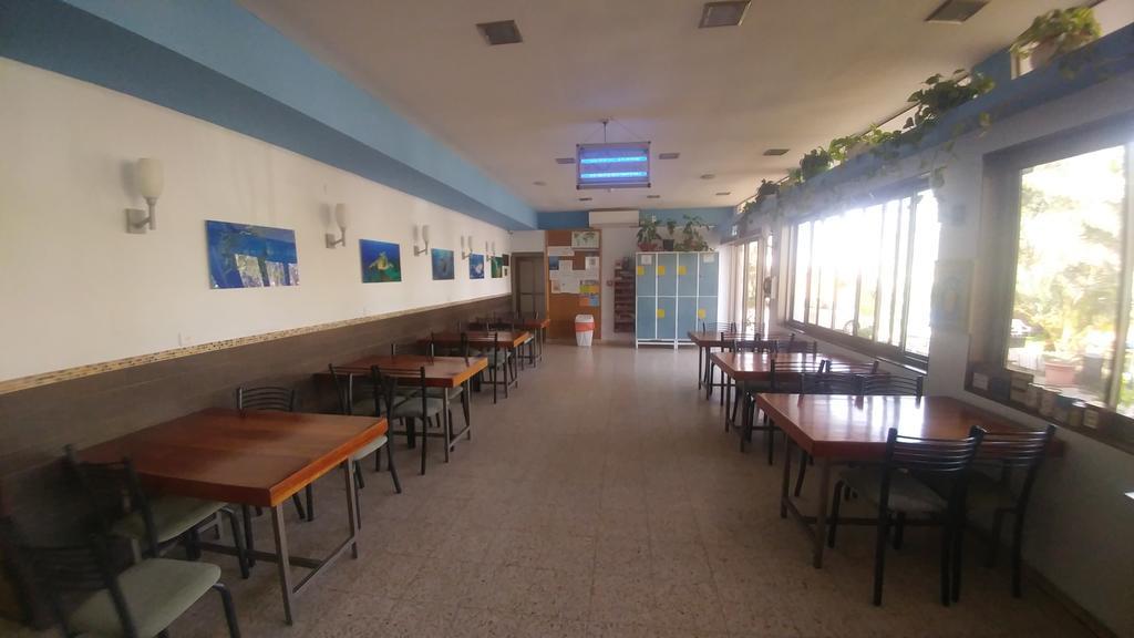 Hostel Arava *