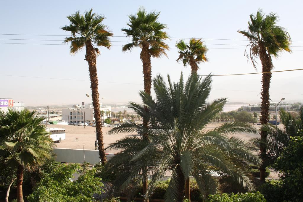 Arava *