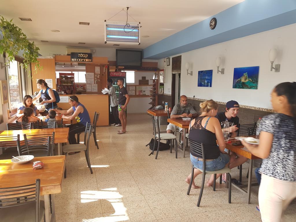 Hostel Arava Eilat
