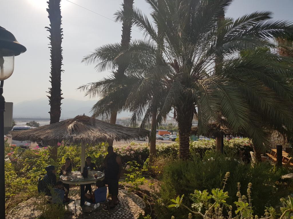 Arava